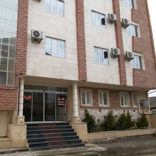 Negin Stil Hotel Astara
